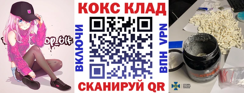 где купить наркоту  Александровск  COCAIN 98% 