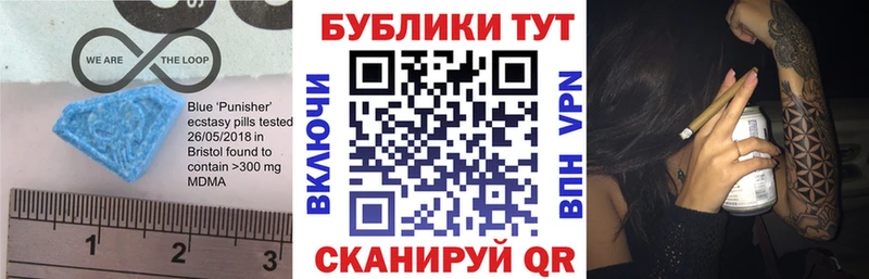 ссылка на мегу как войти Александровск Ecstasy бентли купить наркотики цена