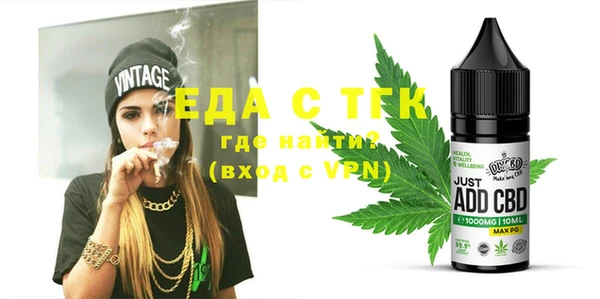 дурь Абдулино