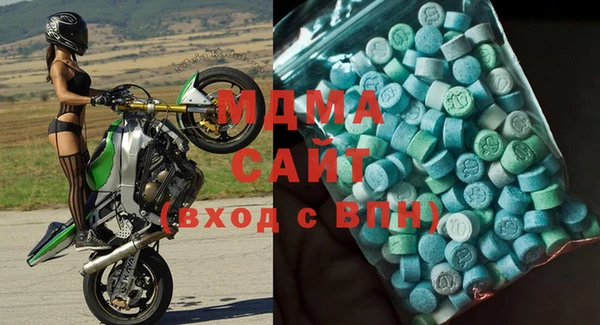 дурь Абдулино