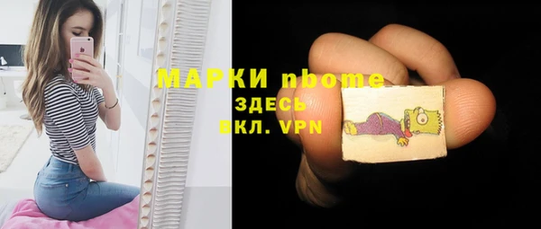 mdpv Абинск