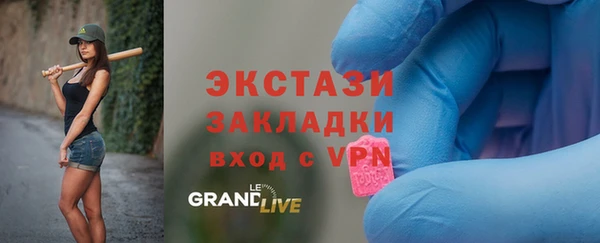 mdpv Абинск