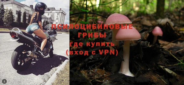 mdpv Абинск