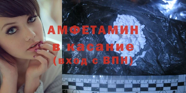 дурь Абдулино