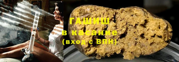 mdpv Абинск
