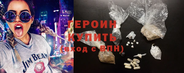 дурь Абдулино