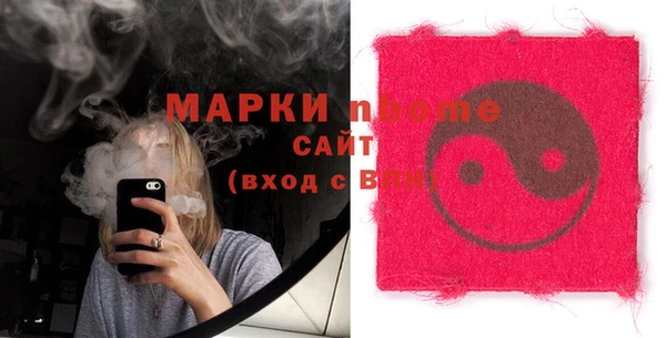 дурь Абдулино