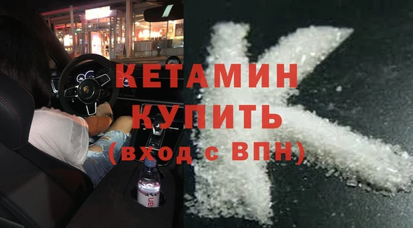 apvp Пестово