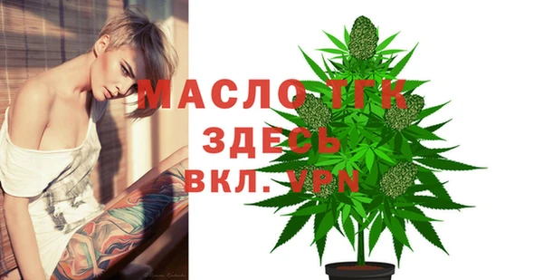 дурь Абдулино