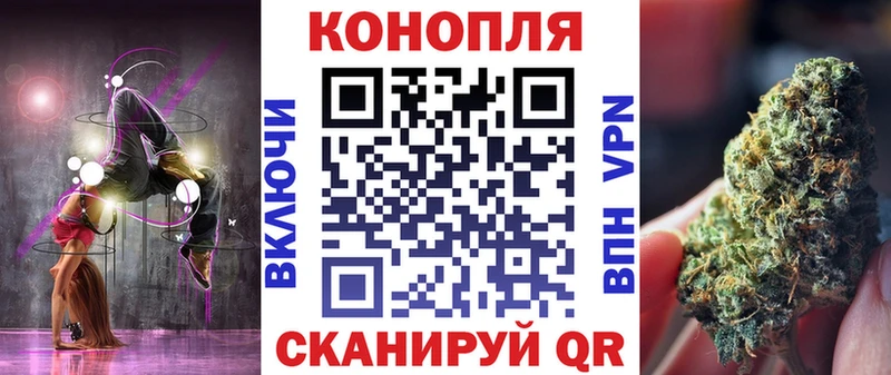 цена   Александровск  KRAKEN ONION  Конопля Bruce Banner 
